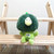 Plush Pendant Cute Broccoli Shape Stuffed Toy PP Cotton Vegetable Pendant for Keychain Keyring Bag Small