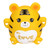 Tiger Piggy Bank Fall Resistant Cute Little Tiger Children Piggy Bank Tiger Year Gift