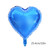 10pcs 10" Heart Aluminum Foil Balloons Party Wedding Birthday Decor (Blue)
