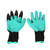 1 Pair Gardening Gloves for Men/ Women, Digging/Planting/Weeding,Claw Gardening Gloves
