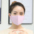 2Pcs Washable Daily Dust Proof Adult Breathable Mouth Muffle Face Cover for Men Women Use(Pink Print )