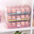 15 Grids Egg Storage Box Egg Preservation Container Portable Egg Organizer