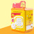 Piggy Bank Voice Fingerprint Password Portable Money Saving Box for Kids for Home Travel Yellow