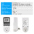 Digital Timer Switch Socket Digital Electronic Timer Switch LCD Display Plug-in Programmable Time Switch Energy Saving Intelligent Electronic Timing Socket