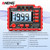 ANENG MH11 Megohmmeter Digital 500V High Voltage Electronic Shaking Table 1000V Electrician High Resistance Meter Insulation Resistance Tester