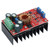 Power Supply Module Automatic Lifting Constant Voltage Current 120W Power Module for Solar Battery