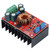 Power Supply Module Automatic Lifting Constant Voltage Current 120W Power Module for Solar Battery