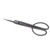 Bonsai Scissors SK Steel 210mm Pruning Shears with Long Handle for Garden Plants Trimming