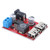 Voltage Regulator Board Solar Controller 2 USB Output Buck Module DC6V-30V to 5V
