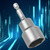 5pcs Magnetic Hex Socket Tool Steel Electric Screwdriver Magnetic Drill Bit Adapter 19mm
