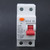 2P Residual Current Circuit Breaker Leakage Protection Electrical Equipment 25A/40A/63A 230VAC40A