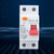 2P Residual Current Circuit Breaker Leakage Protection Electrical Equipment 25A/40A/63A 230VAC40A