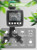 Sprinkler Timer,Water Timer Programmable Garden Outdoor Hose Faucet Timer with Rain Delay System, IPX5 Waterproof Digital Irrigation Timer System for Lawns, With Automatic Screen Off/Child Lock, Low Battery Reminder, And 6 Separate Timing Programs