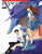 The Essential Evangelion Chronicle: Side A (Essential Evangelion Chronicle SC)