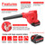 High-Power Electric Blower Strong Wind Air Blower Stepless Speed Change Dust Removal Fan Handheld Lithium Battery Home Courtyard Snow Cleaner Power Tool