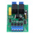 DC Motor Controller CW CCW 6V12V24V Wide Voltage Drive Module Lifting Control with Limit 4V‑40V