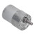 Gear Motor Mini Engine Electric Speed Reduction Metal DC 24V 250RPM for DIY Toy Robot