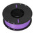 PLA 1.75mm Filament High Accuracy Smokeless 3D Printer Filament Printing Consumables 1kg Purple