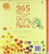 365 Things to Draw and Paint (Usborne Art Ideas)