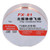 1Pcs Enameled Wire PCB Accurate Repair High Electrical Conductivity Insulation Copper Winding Wire