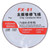 1Pcs Enameled Wire PCB Accurate Repair High Electrical Conductivity Insulation Copper Winding Wire