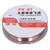 1Pcs Enameled Wire PCB Accurate Repair High Electrical Conductivity Insulation Copper Winding Wire