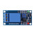 12V Raindrops Controller Module Rain Foliar Leaf Moisture Sensor Relay Switch