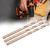 10pcs HSS CO Straight Shank Twist Drill Bits for Stainless Steel Iron Plate (4.5mm)