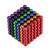 216Pcs 3mm Magnetic Ball Set Magic Magnet Cube Building Toy for Stress Relief Mix 6-Color