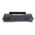 Black Toner Cartridge High Yield Printer Cartridge Replacement for Pantum P2506 P2506W M6506N M6606 NT‑C216