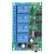 AD22B04 12V 4 Channel DTMF Tone Signal Decoder Relay Phone Remote Control PLC