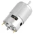 XD-775 12V High Speed Low Noise Double Ball Bearing Brush DC Motor (12V 10000rpm)