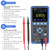 OWON HDS242S 2-CH Handheld Oscilloscope Multimeter Waveform Generator 3-in-1 Multifunctional Tester 40MHz Bandwidth 20,000 Counts Multiumeter OSC + DMM + Waveform Generator