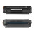 Black Toner Cartridge 1.5K CF283A Printing Cartridge Replacement for LaserJet Pro MFP M127 M125 M225 M201
