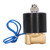 Solenoid Valve 2W Normally Closed Brass Copper Core Coil Electric Solenoid Valve for Water Gas Oil 1/4in DC12V