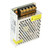 5V DC 10W/25W Switching Power Supply Driver Voltage Converter for Display(25W)