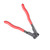 CV Joint Ear Clamp CV Boot Banding Pliers High Carbon Steel Vehicle Repair Disassembly Tools 2PCS