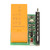 DR21A01 DC 5V 1-Channel DPDT Signal Relay Module Polarity Reversal Switch Board