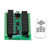 Remote Control Relay Switch Digital Wireless 15‑Channel with LED CW/CCW 1000 MetersDC 12V