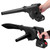 Geevorks High-Power Motor Handheld Lithium Battery Electric Blower Strong Wind Air Blower Stepless Speed Change Dust Removal Fan Home Courtyard Snow Cleaner Power Tool