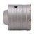 Wall Core Bit 70mm Strong Impact Resistance Concrete Hole Opener Sharply Wall Hole Cutter for Brick Work Stone