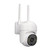 WiFi Surveillance Camera 360° Rotatable 1080P HD 2 Way Intercom Night Vision Security Camera for Outdoor