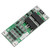 3S 20A Lithium Battery Protection Board Li ion Cell BMS PCB Board