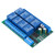 DC 12V 8 Channel RS485 Relay Command Programmable Control Module Board