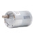 Gear Motor DC 24V 800RPM Speed Reduction Stable Transmission Geared Motor for Robot