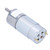 DC Gear Motor Forward Reverse Control Speed Reduction Mini Electric Reducer EngineDC 12V 19RMP