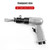 Pneumatic Shovel AirHammer Professional Handheld Rust Remover Pneumatic Chisel Pneumatic Pick Car Maintenance and Repairing Tool