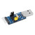 USB to IIC I2C UART Converter Adapter Module with Jumper Wire USB to TTL Serial Download Adapter Module