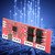 4 Series High Current Li ion Lithium Battery Charger Protection Board 14.4V 14.8V 16.8V
