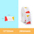 Thermal Printing Label Paper Barcode Price Size Name Blank Labels Waterproof Tear Resistant 12*22mm 260pcs/roll for Home Organizer Supermarket Store Catering